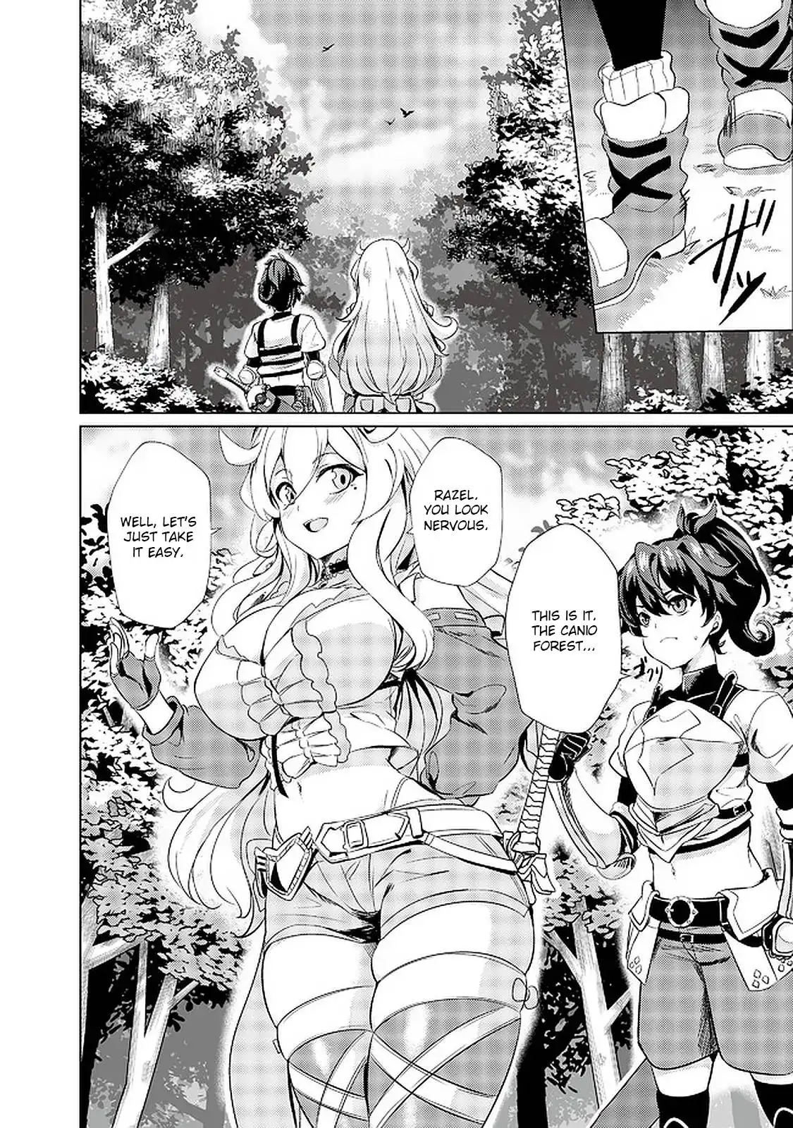 Ane ga Kensei de Imouto ga Kenja de Chapter 2 21